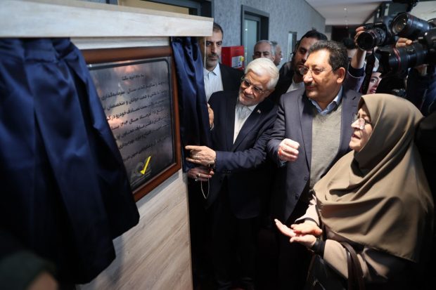 مرکز تست تصادف