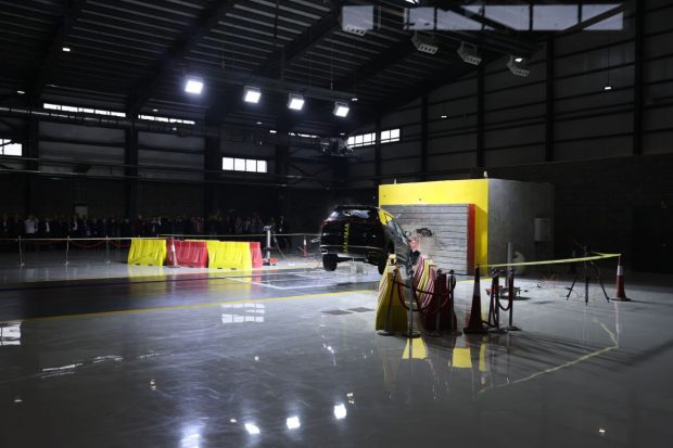 مرکز تست تصادف