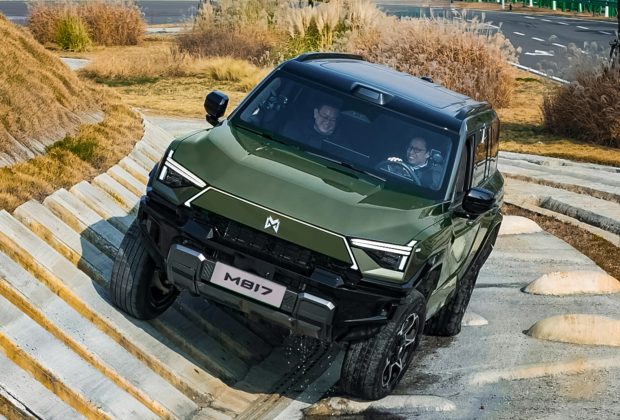 دانگ‌فنگ M-Hero M817