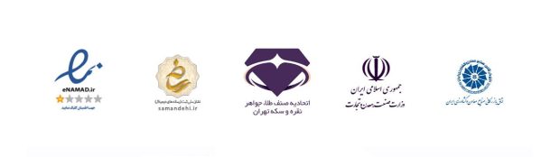 برای خرید طلای آبشده به کجا مراجعه کنیم؟