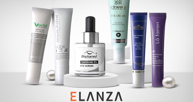 کرم دور چشم الانزا