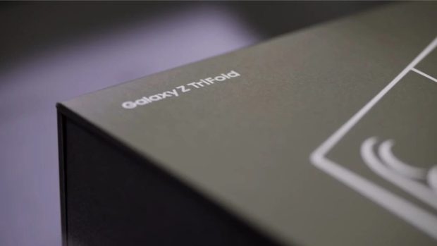 جعبهگشایی گلکسی زد تری فولد