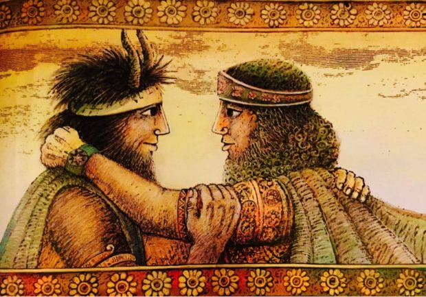 حماسه گیلگمش