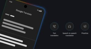 گوگل ترنسلیت