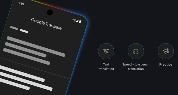 گوگل ترنسلیت