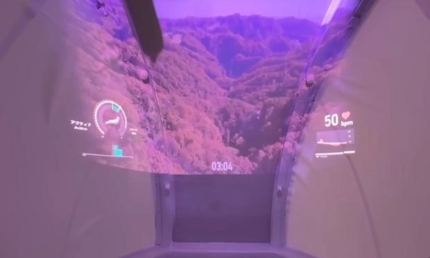 ماشین شستشوی بدن