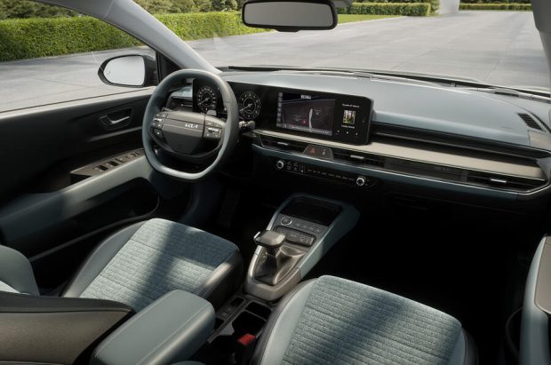 قیمت کیا استونیک