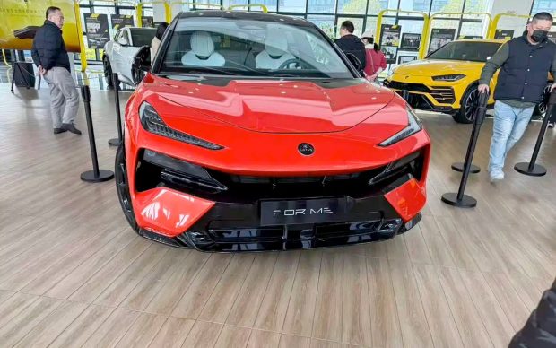 لوتوس فور می