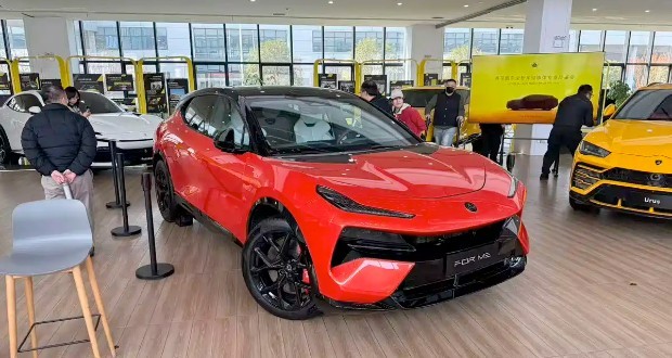 لوتوس فور می