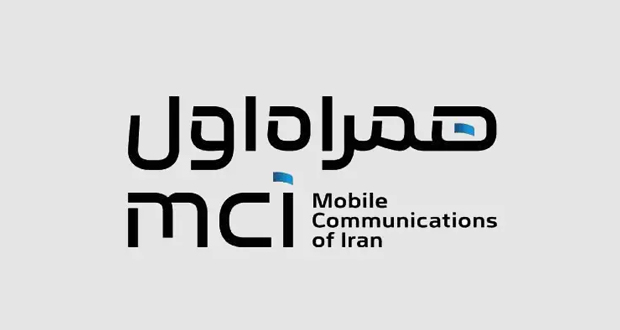 قیمت بسته های اینترنت همراه اول