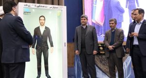 مرکز تحقیق و نوآوری همراه اول