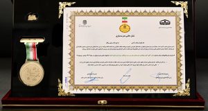 نشان حامی مدرسه‌سازی کشور