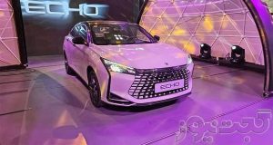 قیمت جدید لاماری اکو