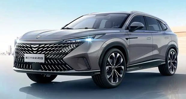 قیمت جدید رووی ERX5 وارداتی