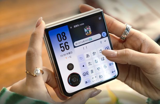 نوبیا فلیپ ۳