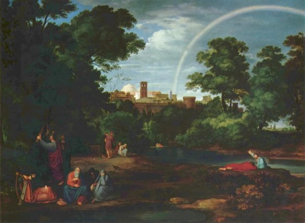 شهرهای گمشده باستانی