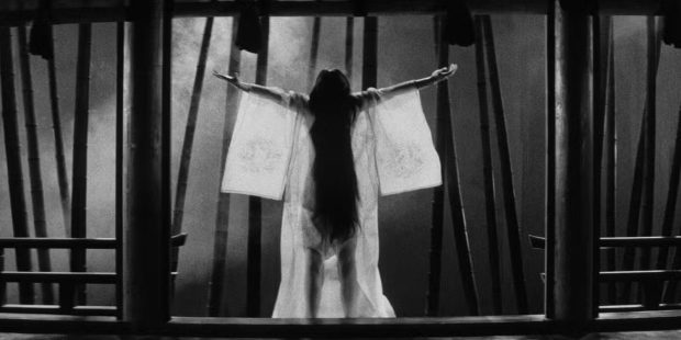 فیلم ترسناک ناشناخته