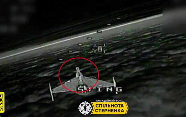 روسیه پهپاد شاهد