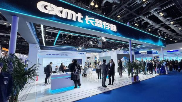 جاسوسی کارمندان سامسونگ