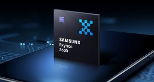 اگزینوس ۲۶۰۰