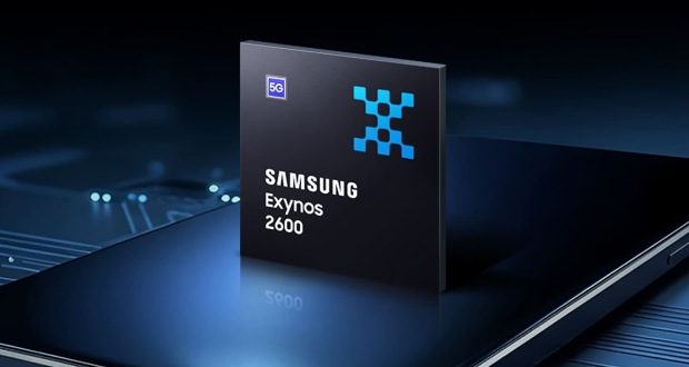 اگزینوس ۲۶۰۰