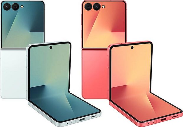 گلکسی زد فلیپ ۷