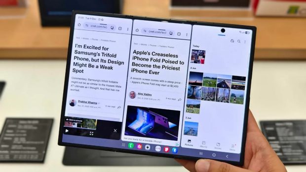 گلکسی زد تری فولد