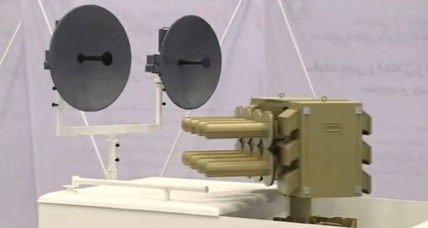 سامانه صیاد ۴