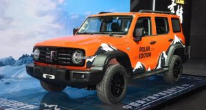 تانک ۳۰۰ پولار ادیشن