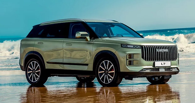 شرایط فروش لوکانو L7