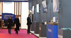 نمایشگاه تستا