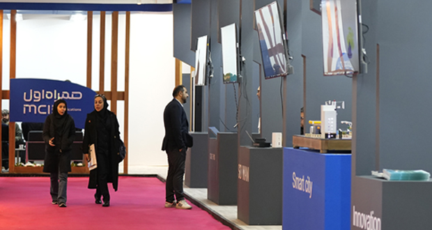 نمایشگاه تستا