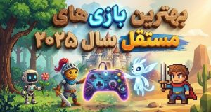 بهترین بازی‌های مستقل سال 2025