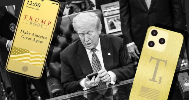 ترامپ موبایل