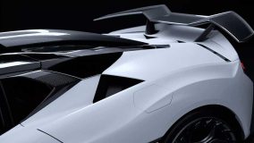 تیونینگ لامبورگینی تمراریو