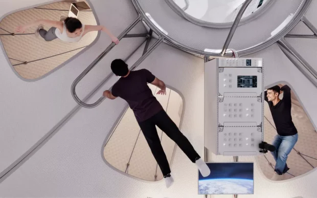 ایستگاه فضایی Haven-2