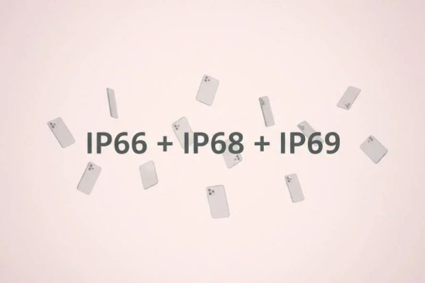 رتبه‌بندی‌های IP