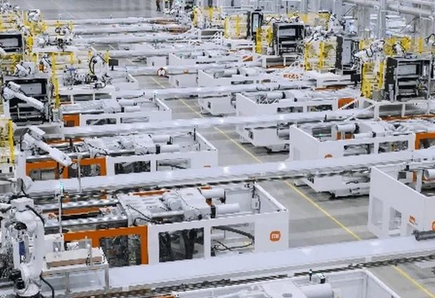 کارخانه لوازم خانگی شیائومی