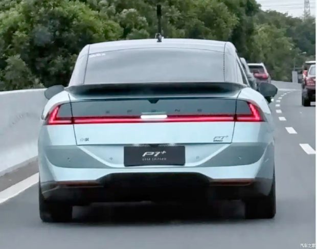 ایکس‌ پنگ P7+ EREV