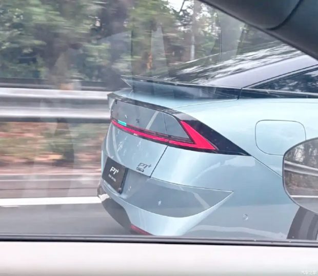 ایکس‌ پنگ P7+ EREV