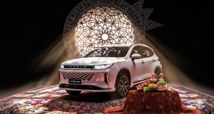 کمپین ویژه یلدای اکستریم