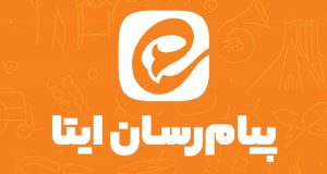 دلیل قطعی ایتا امروز ۲۰ آذر ۱۴۰۴