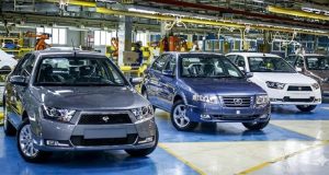 رد شدن درخواست افزایش قیمت ایران خودرو