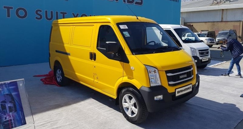 شرایط فروش سبدی محصولات بهمن موتور در آذر 1404