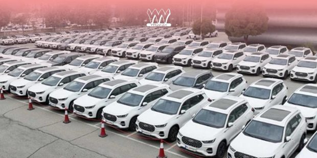 ثبت نام مدیران خودرو با شرایط ویژه برای تمامی خودروها