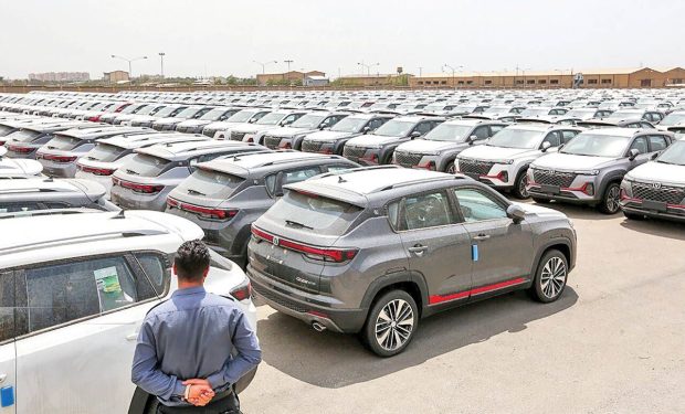 نتایج قرعه‌کشی خودروهای وارداتی