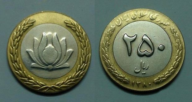 ماجرای خرید میلیونی سکه ۲۵ تومانی