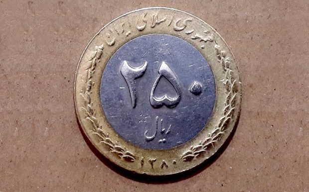 ماجرای خرید میلیونی سکه ۲۵ تومانی