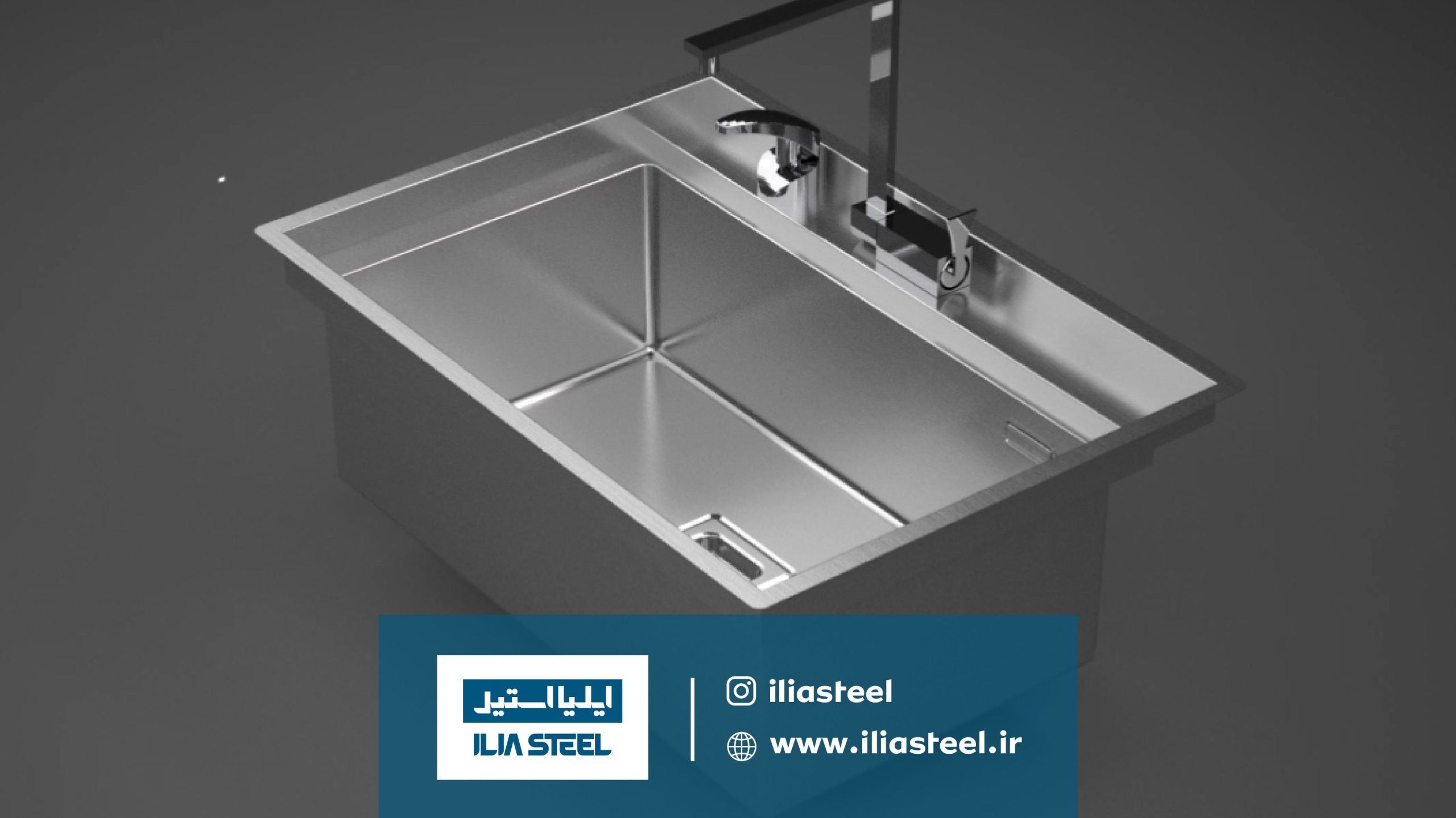 سینک فلاشمونت 6061 ایلیااستیل