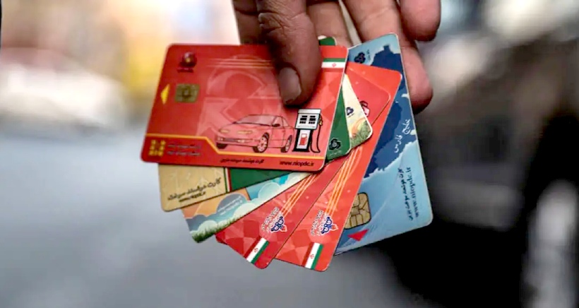 تعیین تکلیف کارت سوخت مالکان چند خودرو